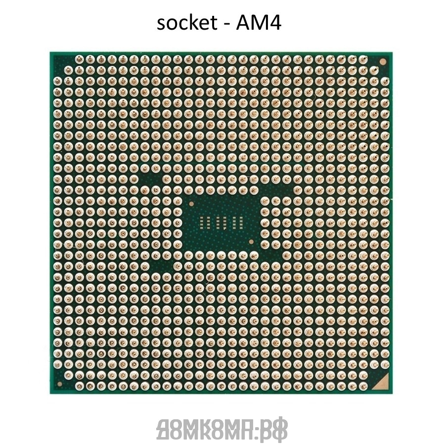 Четырехядерный процессор AMD Ryzen 3 1200 BOX магазин Домашний компьютер 8  (3532) 53-25-85